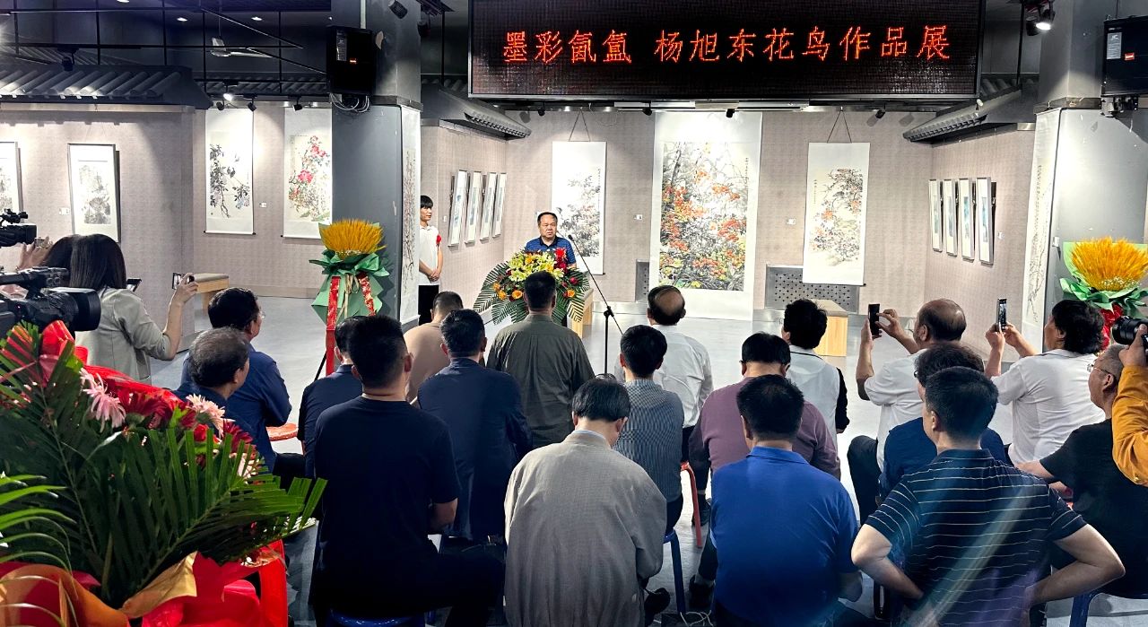 “墨彩氤氲”杨旭东花鸟画展在太原文化馆开幕